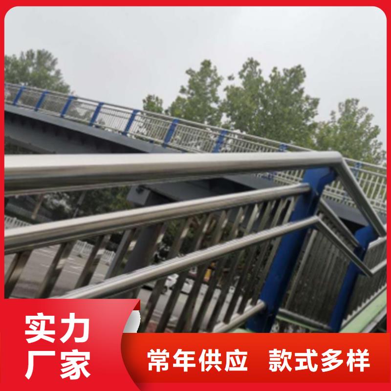 专业销售桥梁防撞护栏-口碑好本地供应商