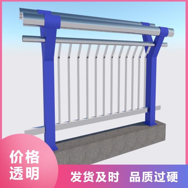选购桥梁防撞护栏模板-现货充足有保障品质之选
