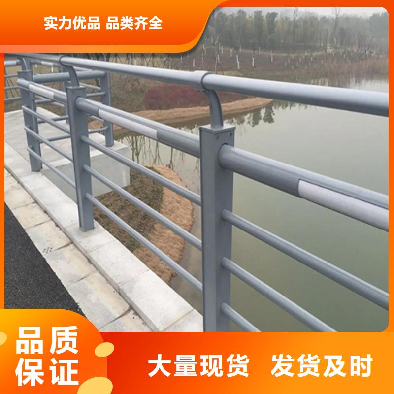 信誉好的桥梁防撞护栏模板安装方法厂家_质量保证高品质诚信厂家