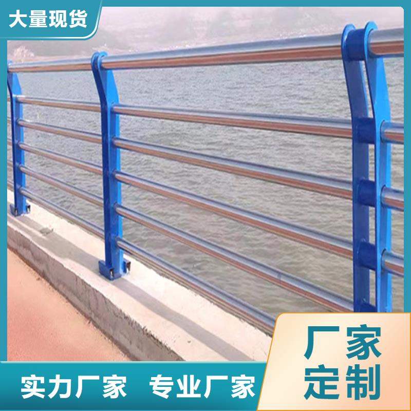 桥梁防撞护栏-桥梁防撞护栏生产厂家长期供应