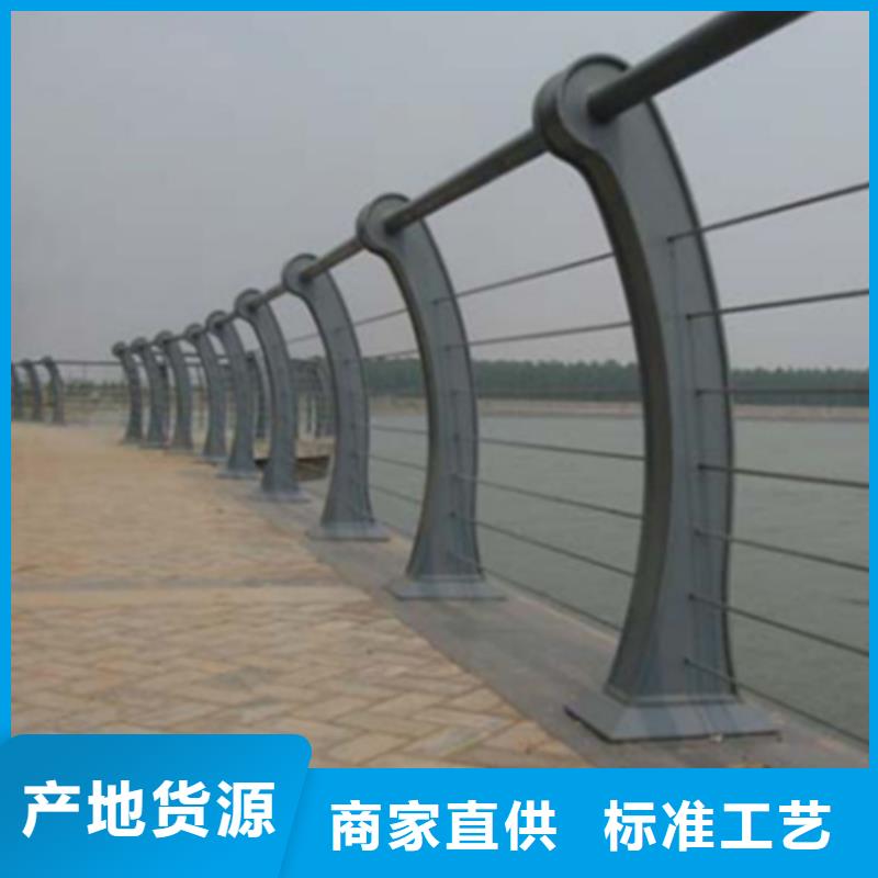 桥梁防撞护栏厂家厂家设备齐全质量上乘