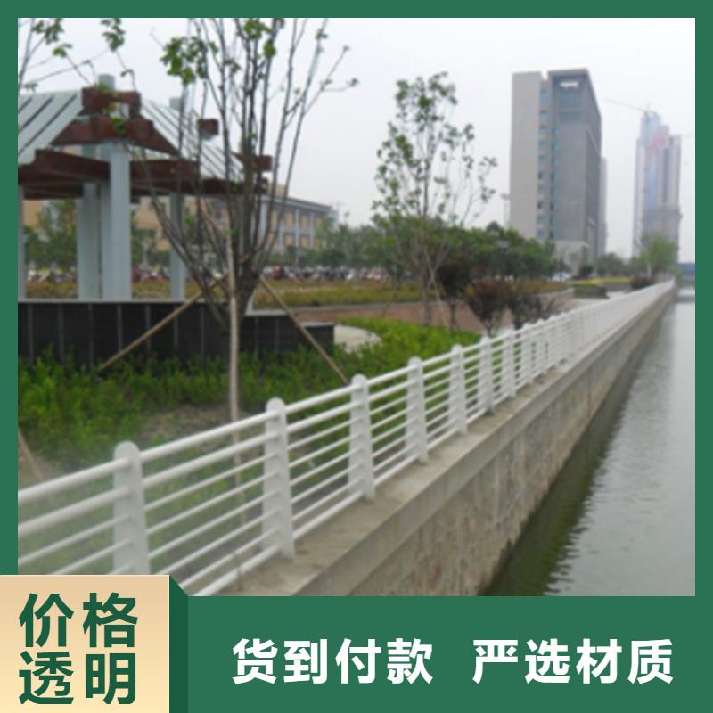 质量好的桥梁防撞护栏价格多少钱一米大型厂家同城服务商