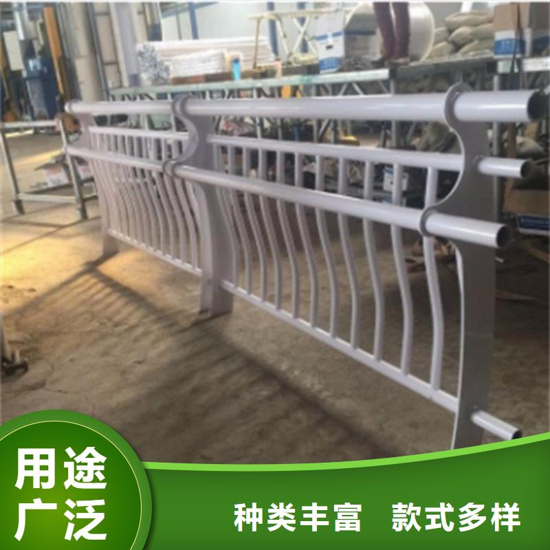 桥梁防撞护栏不锈钢复合管桥梁护栏厂家客户信赖的厂家服务周到