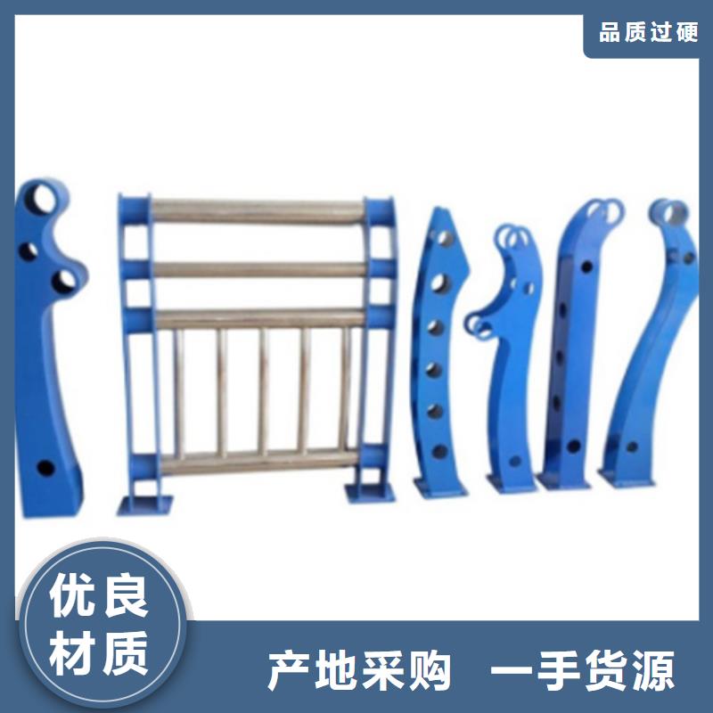 #桥梁防撞护栏高度标准#-全国直销本地制造商