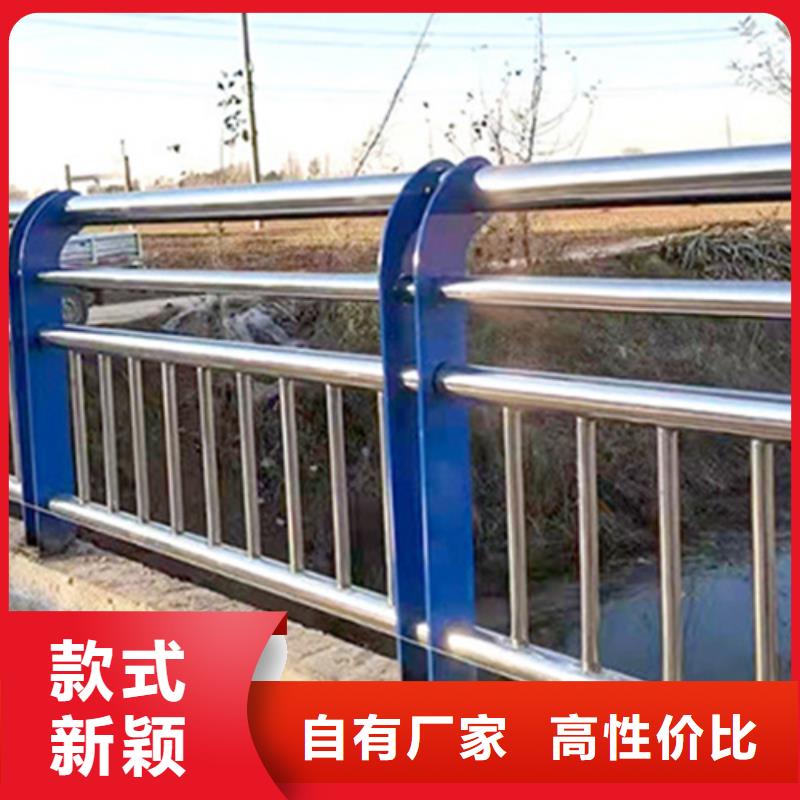 质优价廉的桥梁防撞护栏栏杆公司客户满意度高
