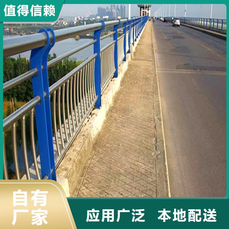 桥梁防撞护栏专业生产N年本地生产商