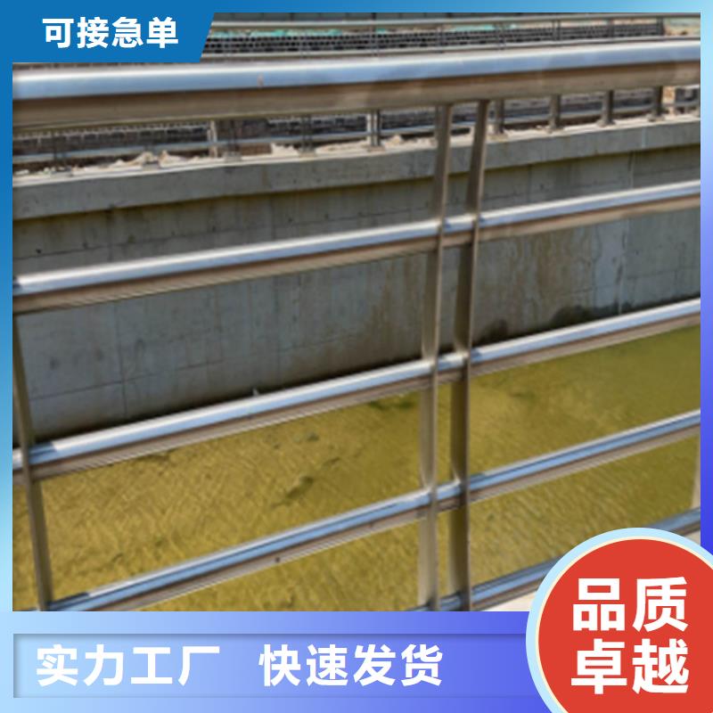 桥梁防撞护栏价格多少钱一米材质本地公司