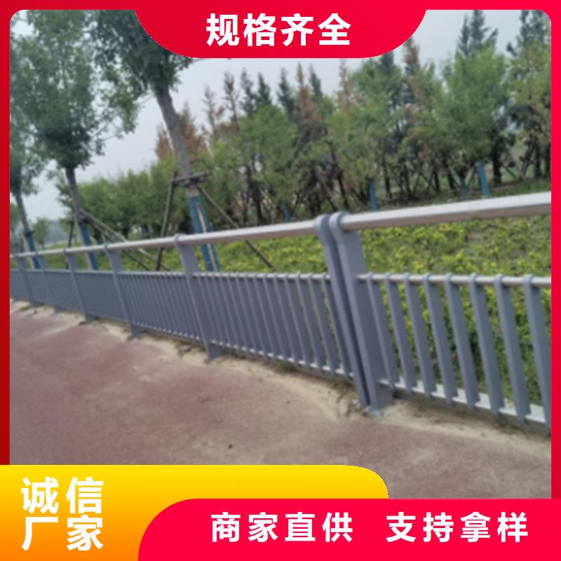 桥梁防撞护栏经验丰富当地货源