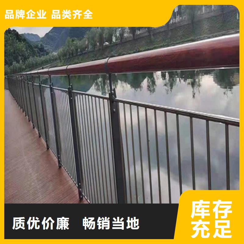 桥梁防撞护栏设计规范-为您当地厂家