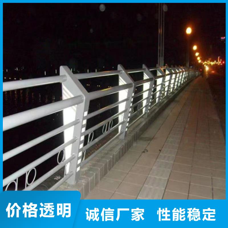 采购桥梁防撞护栏栏杆必看-图文介绍当地货源