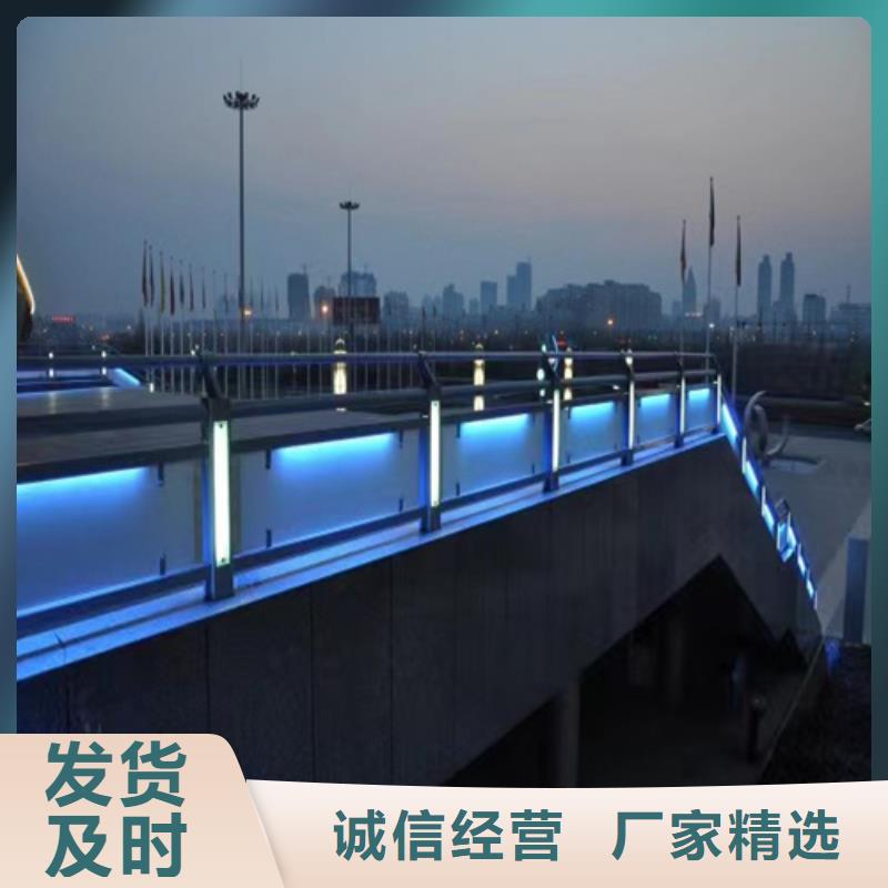 桥梁防撞护栏图集厂家-品质商家