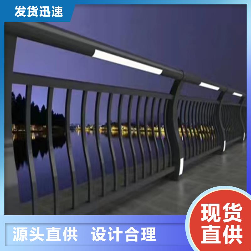 桥梁防撞护栏高度标准产品就是好用精心选材