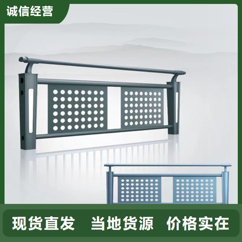 桥梁防撞护栏-镀锌静电喷塑护栏管用好材做好产品厂家直接面向客户