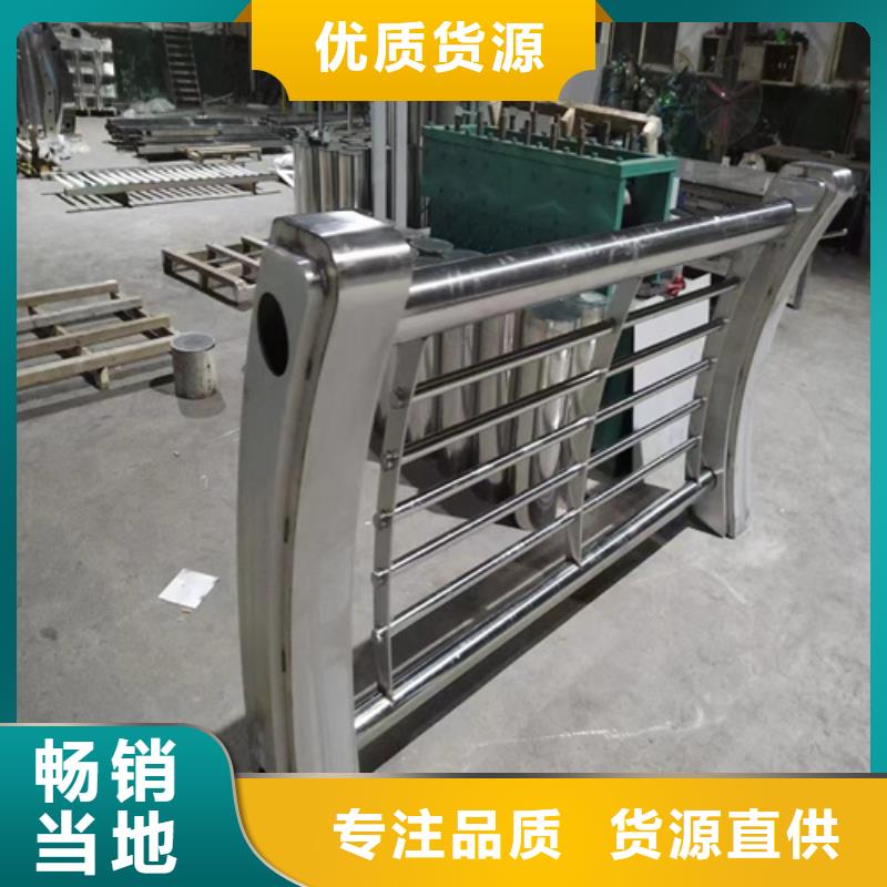 桥梁防撞护栏高度标准、桥梁防撞护栏高度标准生产厂家-诚信经营当地经销商