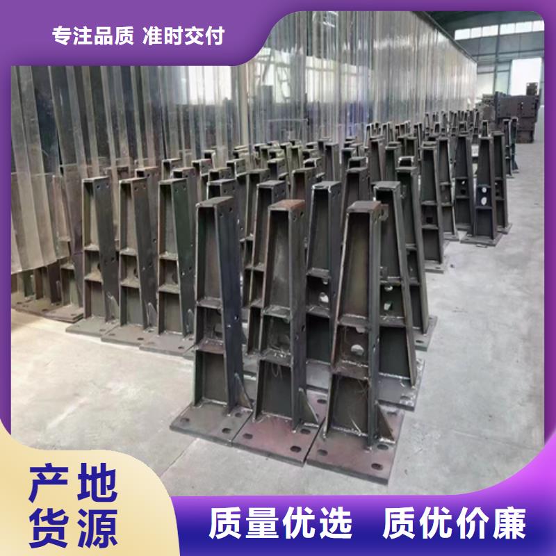 桥梁防撞护栏-桥梁防撞护栏全国配送当地货源