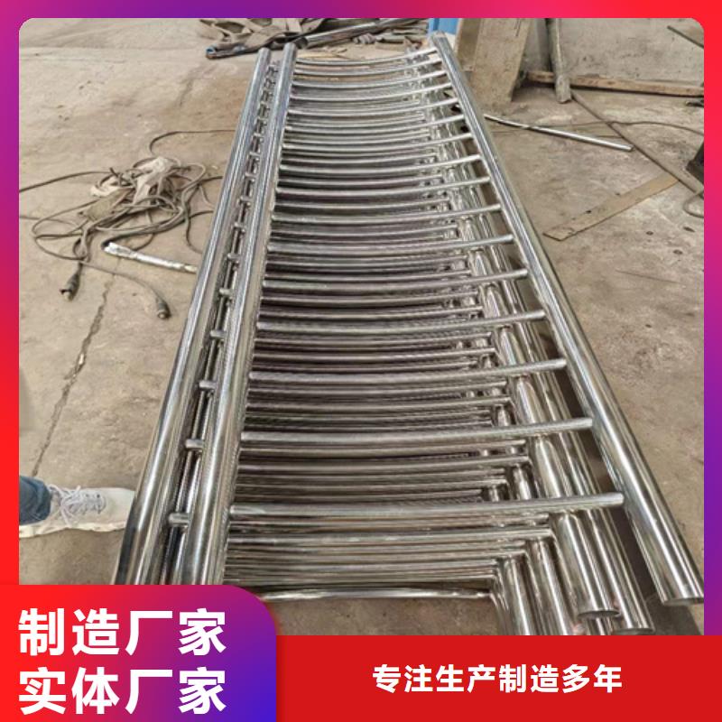 口碑好的桥梁防撞护栏施工方案厂家同城品牌