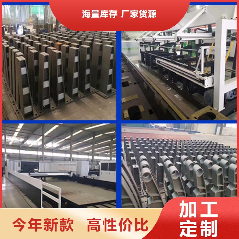 桥梁防撞护栏钢模租赁总代直销同城经销商