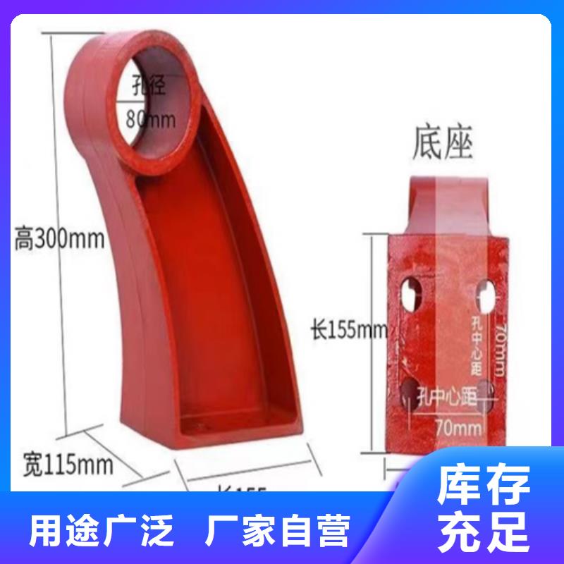 【桥梁防撞护栏】防撞护栏立柱价格货源直销精工细致打造