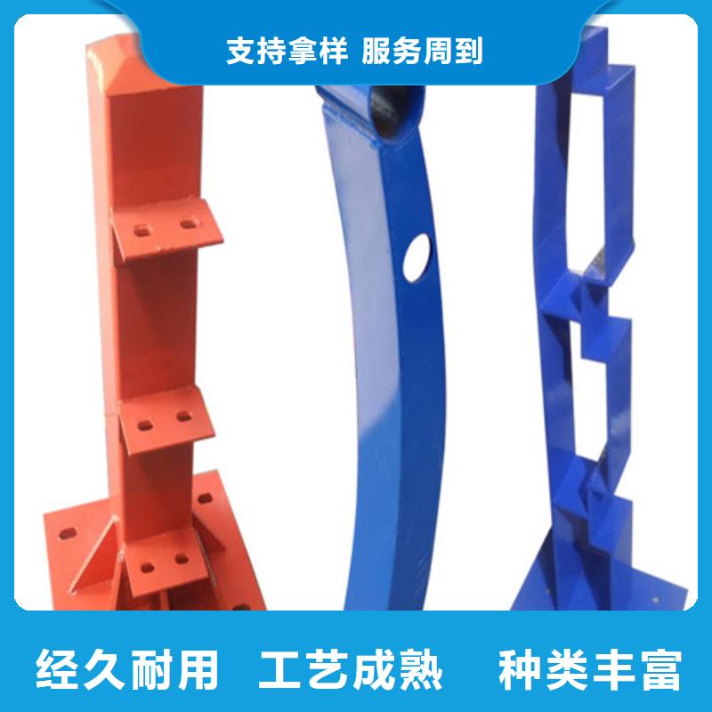 供应桥梁防撞护栏厂家_精选厂家优质原料
