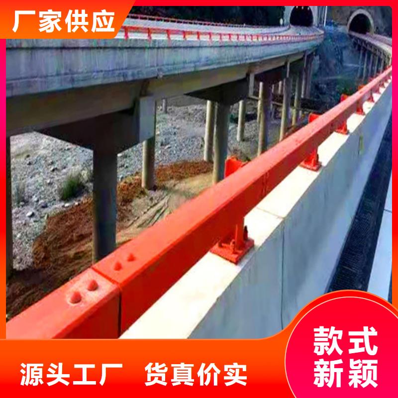 桥梁防撞护栏-复合管防撞栏杆实地大厂低价货源