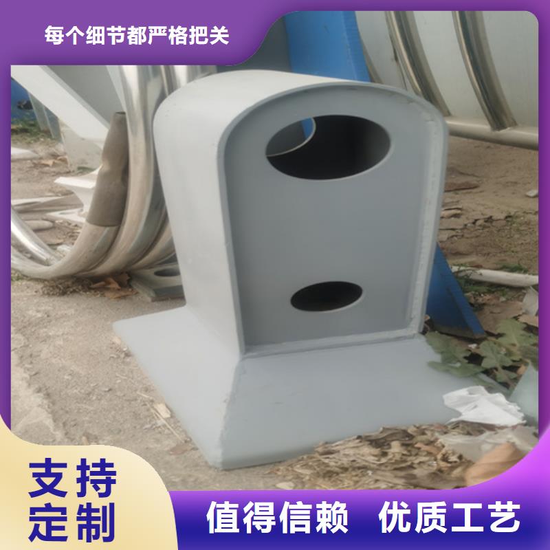 桥梁防撞护栏施工方案出厂价销售的是诚信