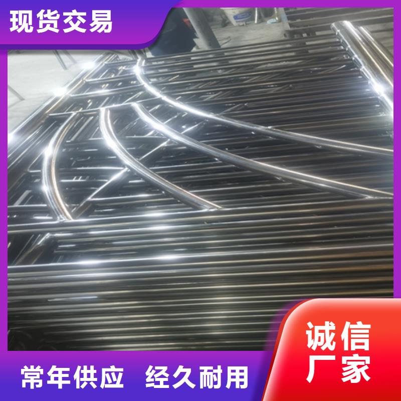 桥梁防撞护栏施工方案现货直供当地品牌