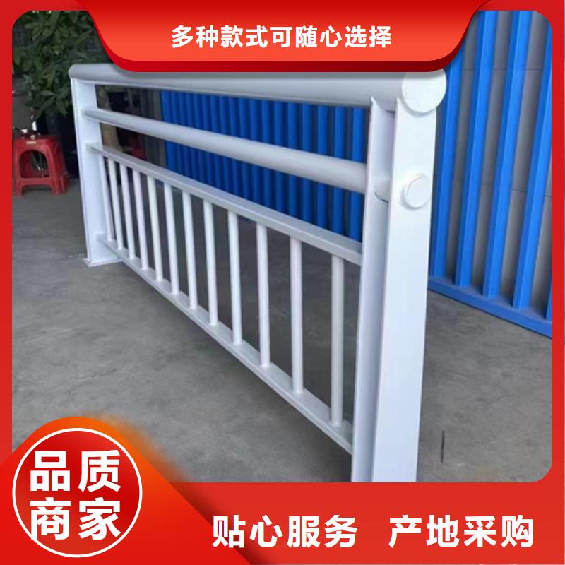 桥梁防撞护栏_镀锌静电喷塑护栏管厂家专注细节更放心支持货到付清