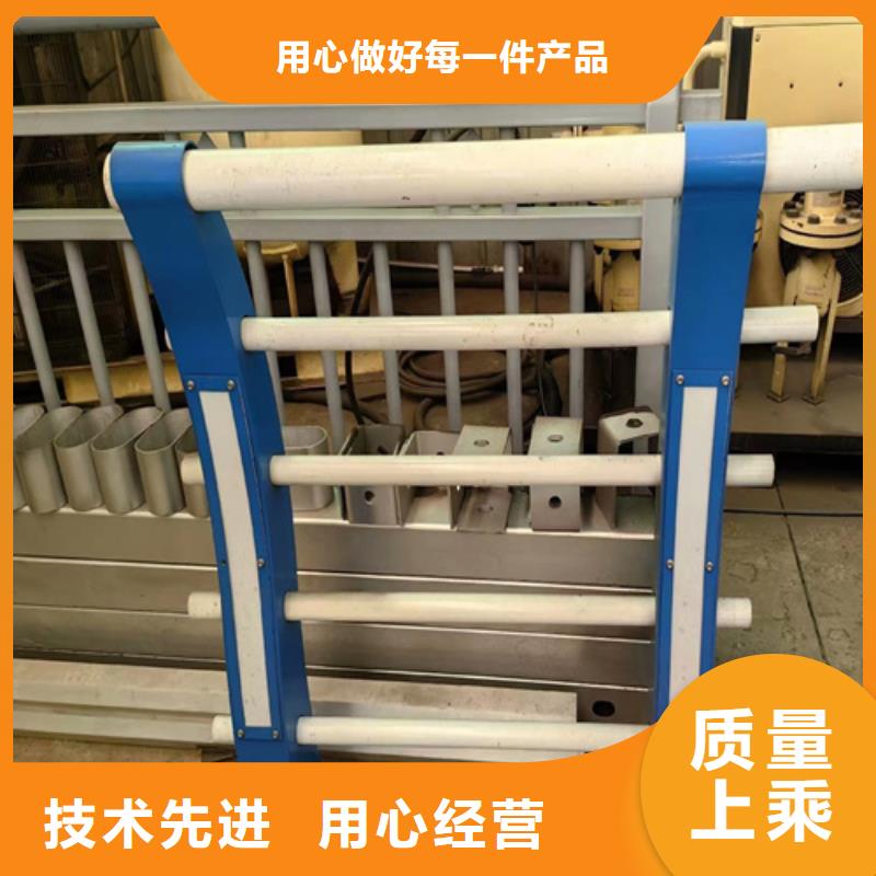 桥梁防撞护栏镀锌静电喷塑护栏管价格用心服务本地生产商