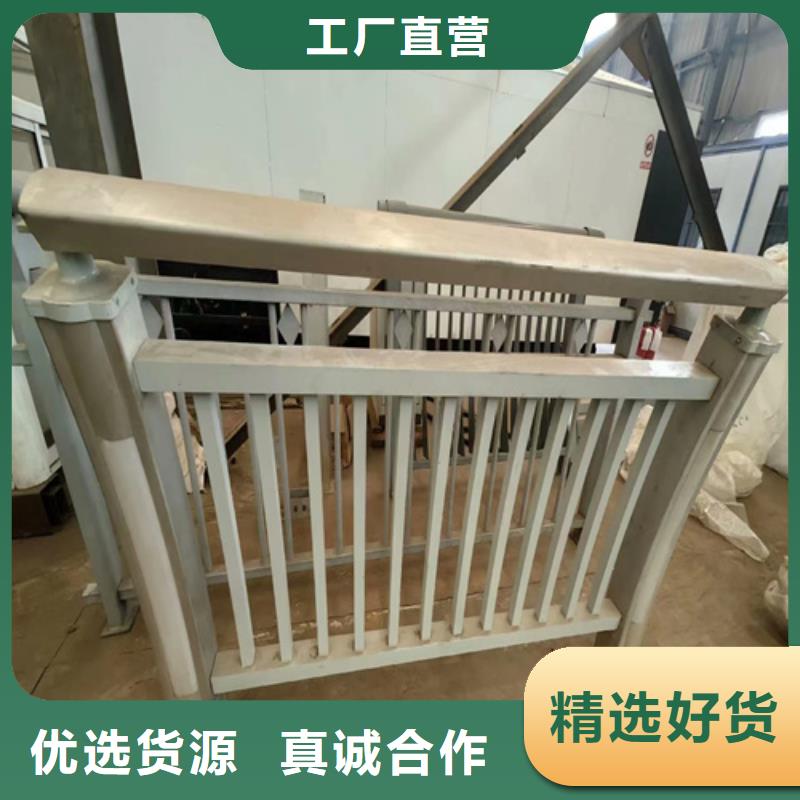 桥梁防撞护栏图集厂家好品质价格合理