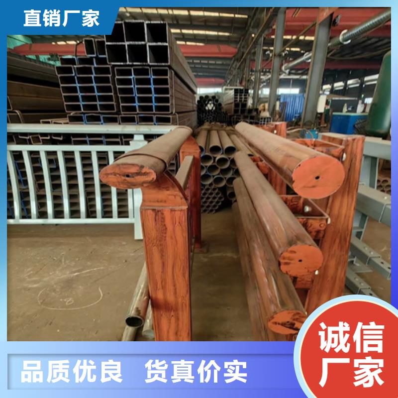 桥梁防撞护栏栏杆产品就是好用用心做产品