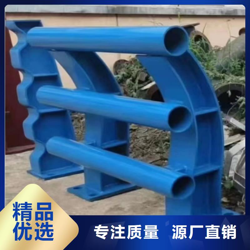桥梁防撞护栏不锈钢复合管价格专业设计专业品质