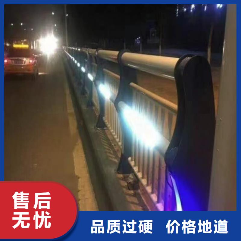 桥梁防撞护栏碳素复合管厂家价格地道当地品牌