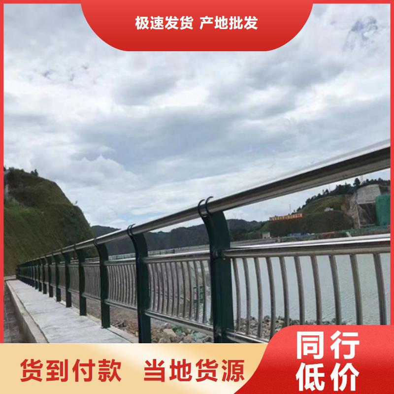 桥梁防撞护栏厂家咨询山东宏达友源护栏有限公司货源直供优势