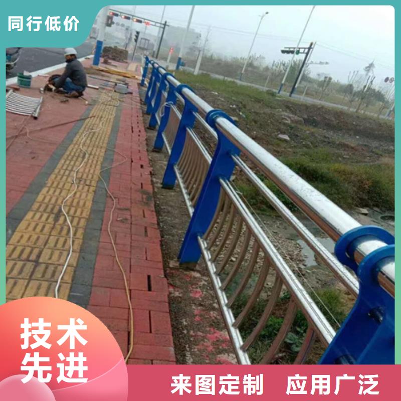 桥梁防撞护栏图集报价及时厂家直销值得选择