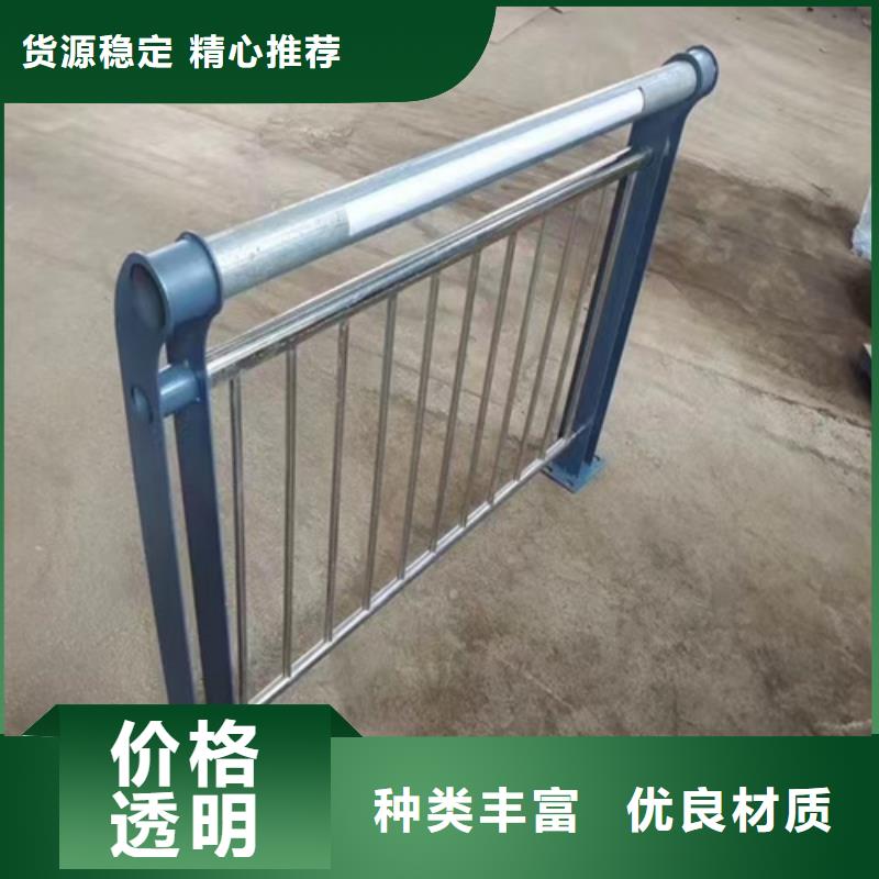 桥梁防撞护栏-镀锌静电喷塑护栏管严格把控每一处细节当地品牌