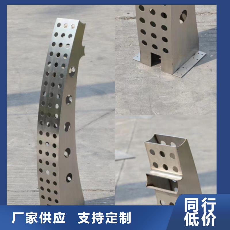 选购桥梁防撞护栏生产厂家咨询山东宏达友源护栏有限公司-实体厂家可定制诚信商家服务热情