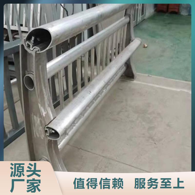 桥梁防撞护栏施工方案多家合作案例优选货源