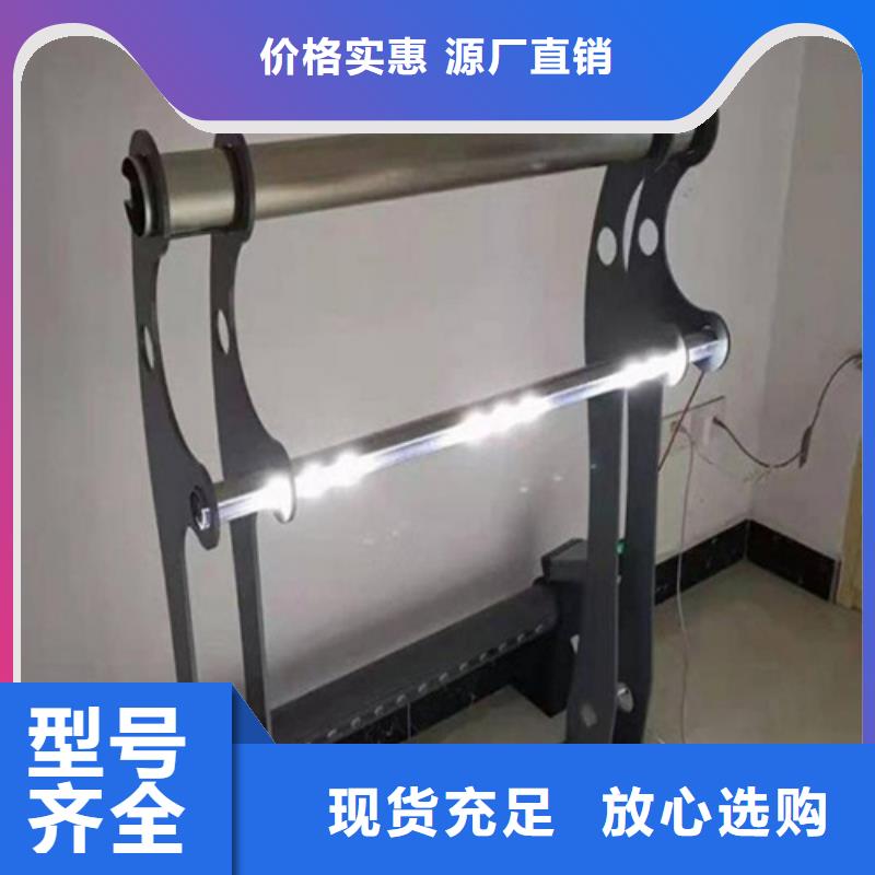 桥梁防撞护栏高度标准-桥梁防撞护栏高度标准厂家同城货源