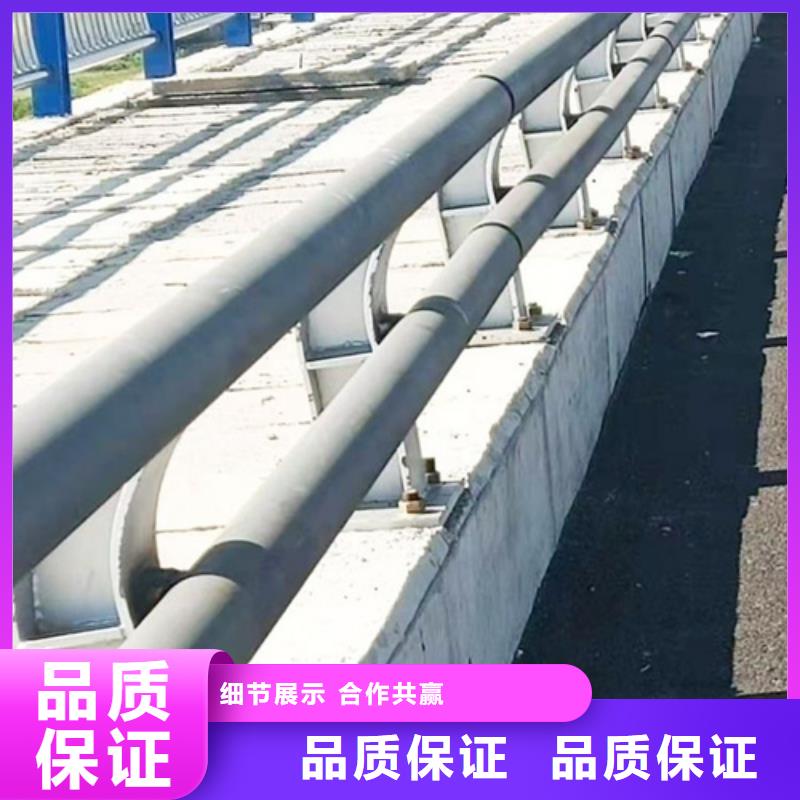 桥梁防撞护栏栏杆实力商家同城公司