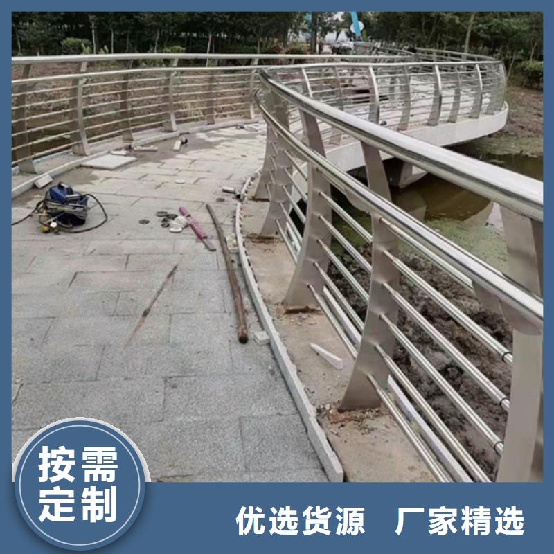 做桥梁防撞护栏生产厂家的生产厂家当地经销商
