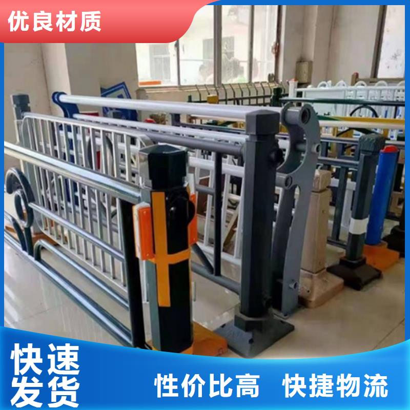现货供应桥梁防撞护栏价格多少钱一米_优质厂家生产经验丰富