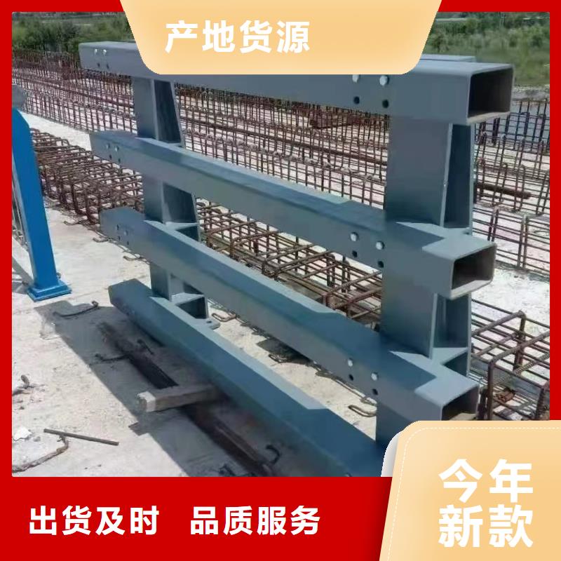 桥梁防撞护栏镀锌静电喷塑护栏管厂家实力工厂实力大厂家