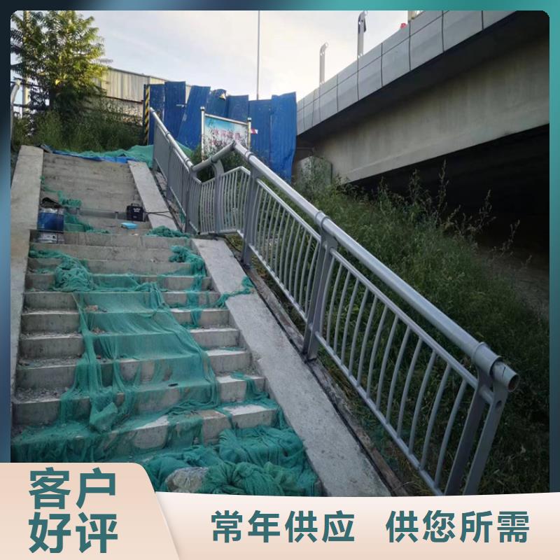 桥梁防撞护栏防撞护栏立柱实时报价当地生产厂家