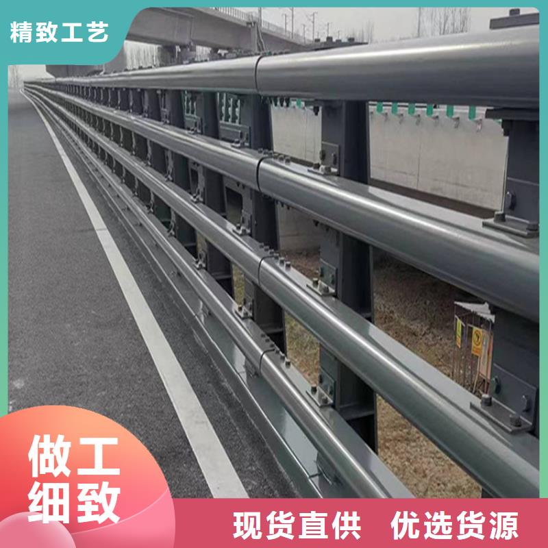 桥梁防撞护栏_不锈钢桥梁护栏厂家大品牌值得信赖产品性能