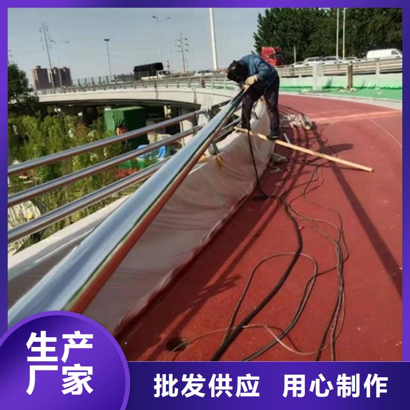 防撞护栏生产厂家企业-价格合理厂家