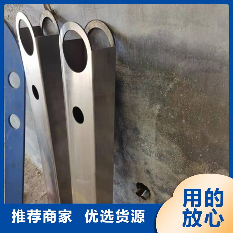 廊坊批发防撞护栏板_厂家/供应