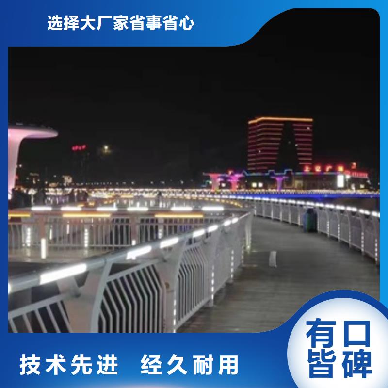 公路防撞护栏价格多少钱一米-公路防撞护栏价格多少钱一米高性价比厂家工艺先进