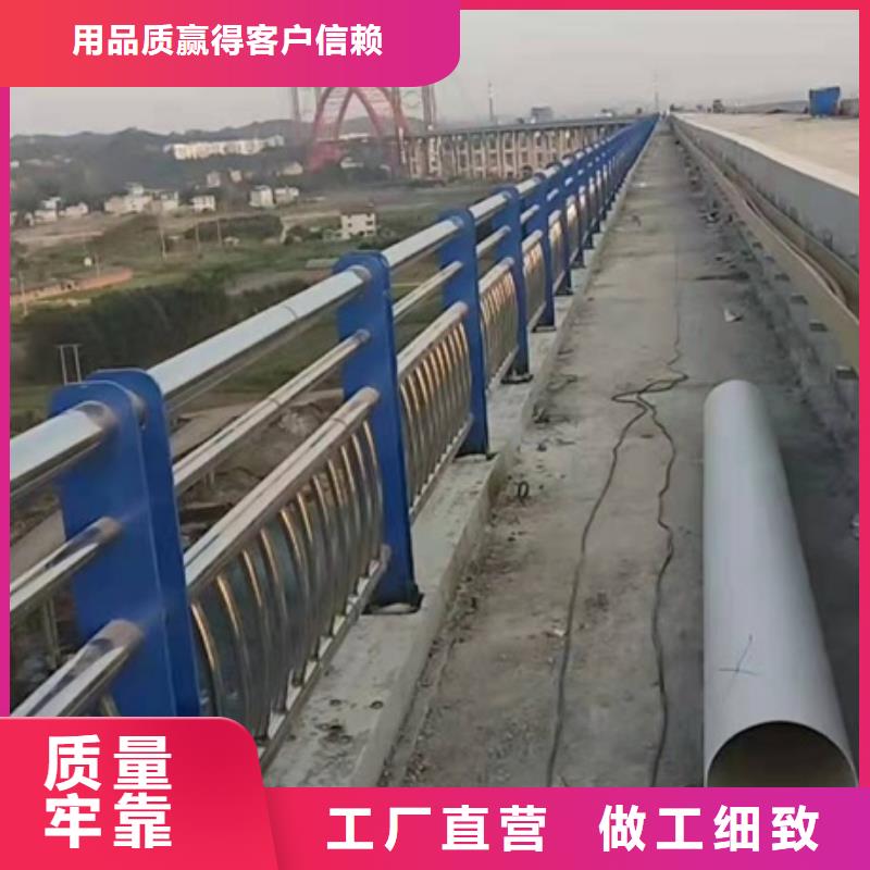 专业销售高速公路防撞护栏-现货供应口碑好实力强