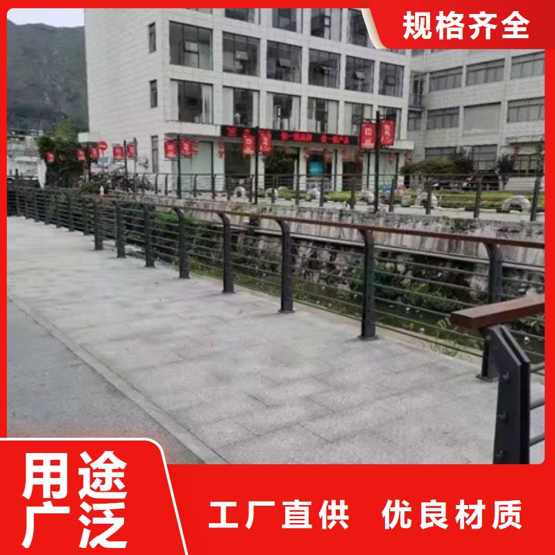 规格齐全的防撞护栏厂家厂家本地服务商