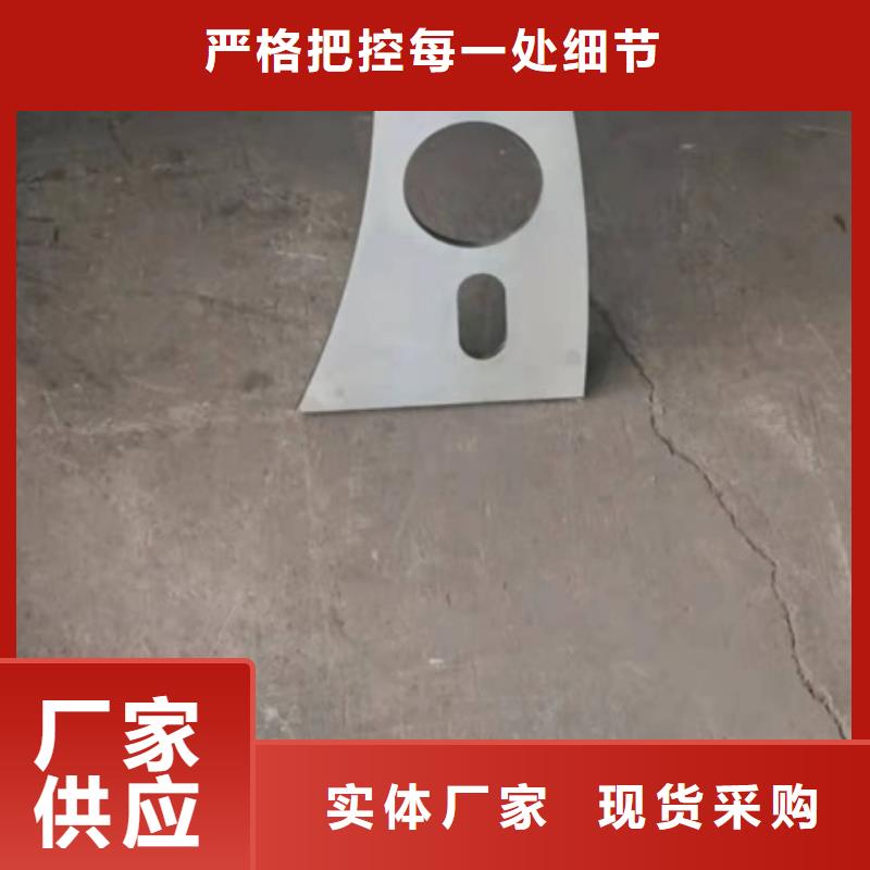 关于防撞钢护栏的小知识当地生产厂家